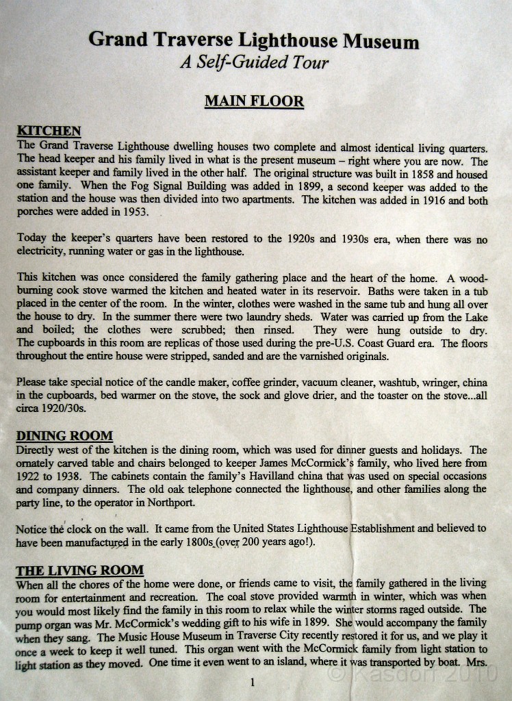 Michigan TC 2010-07 2166.jpg - The Michigan West Coast Tour of July 2010. From Luddington State Park to Traverse City for the Cherry Festival!